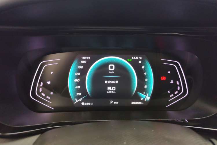 Used CHANGAN OSHAN X5 2021 1.6L CVT Luxury Model Instrument Cluster