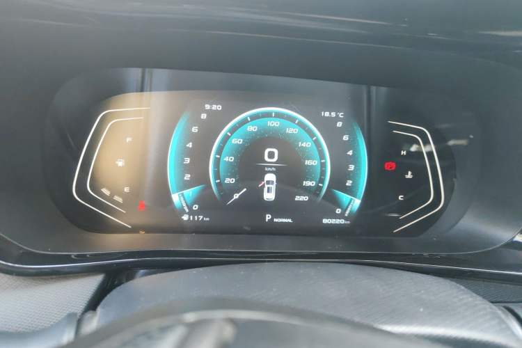 Used CHANGAN OSHAN X5 2021 1.5T DCT Prestige Edition Instrument Cluster