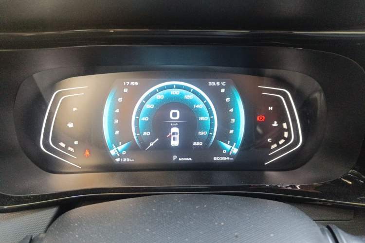 Used CHANGAN OSHAN X5 2021 1.6L CVT Luxury Version Instrument Cluster