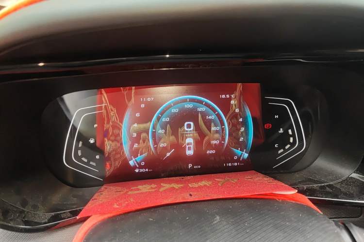 Used CHANGAN OSHAN X5 2021 1.5T DCT Prestige Edition Instrument Cluster