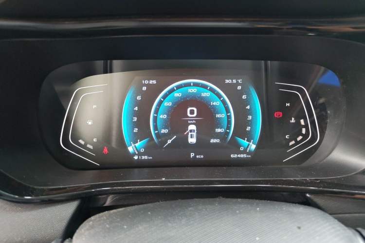 Used CHANGAN OSHAN X5 2021 1.5T DCT Prestige Edition Instrument Cluster