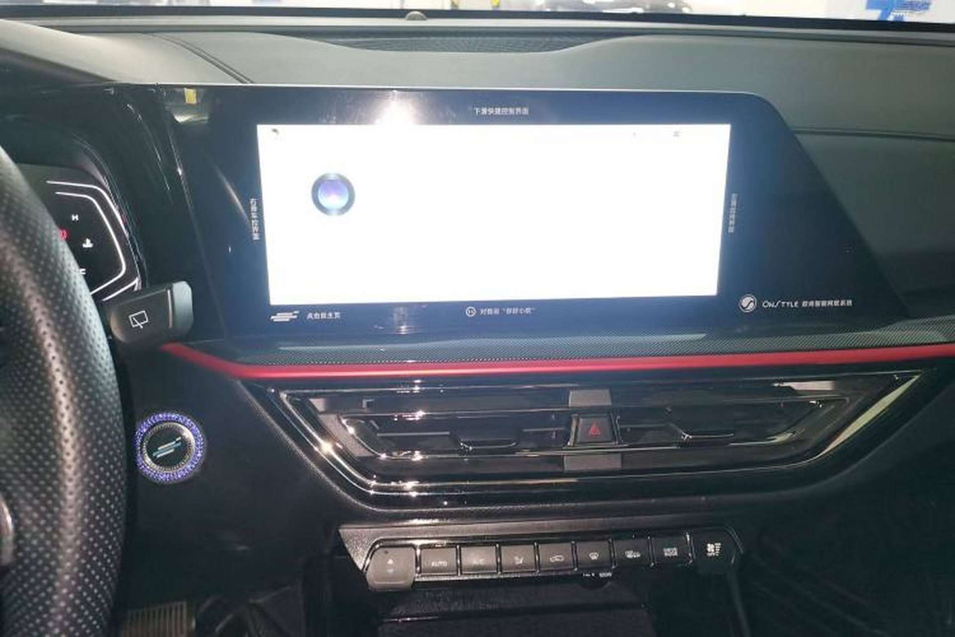 Used CHANGAN OSHAN X5 2021 1.5T DCT Flagship Edition Interior 3