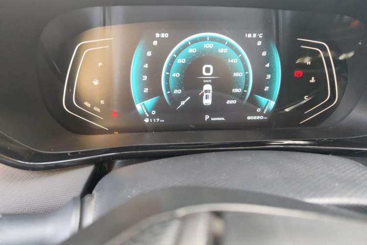Used CHANGAN OSHAN X5 2021 1.5T DCT Prestige Edition Odometer Close Up
