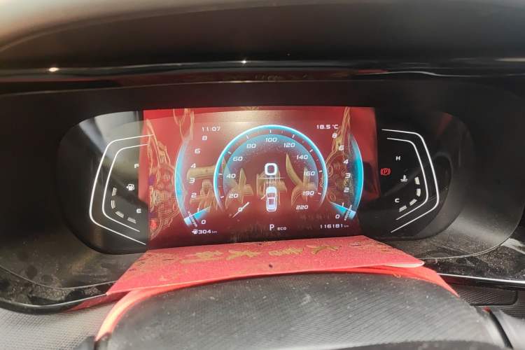 Used CHANGAN OSHAN X5 2021 1.5T DCT Prestige Edition Odometer Close Up