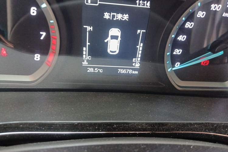 Used CHANGAN OSHAN X5 2021 1.6L CVT Luxury Version Odometer Close Up