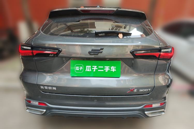 Used CHANGAN OSHAN X5 2021 1.5T DCT Prestige Edition Rear