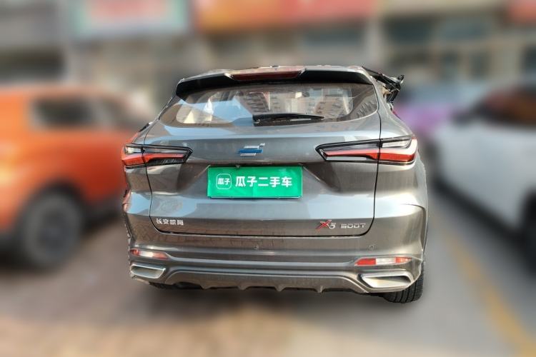 Used CHANGAN OSHAN X5 2021 1.5T DCT Flagship Edition Rear
