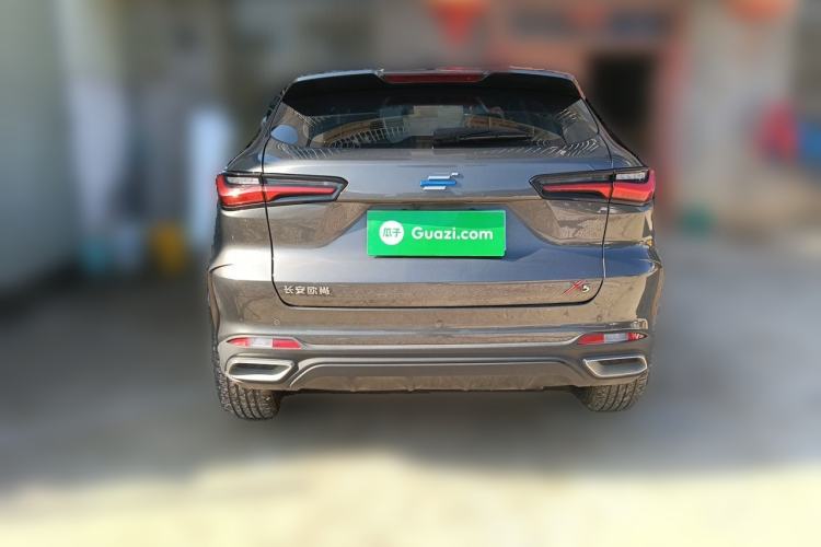 Used CHANGAN OSHAN X5 2021 1.6L CVT Comfort Model Rear