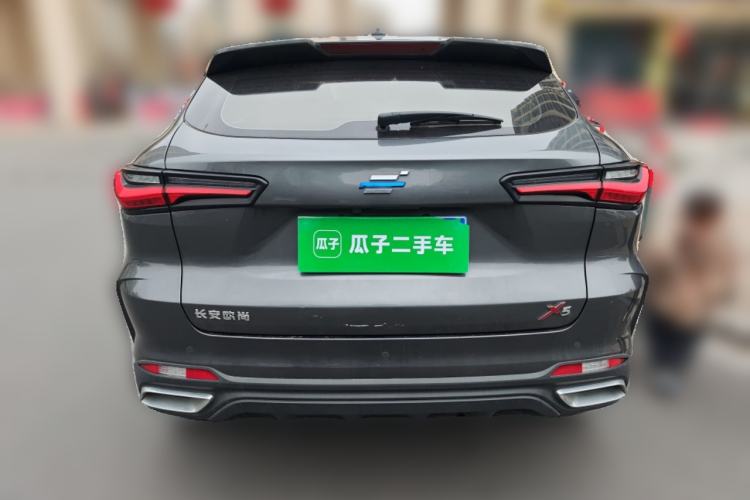 Used CHANGAN OSHAN X5 2021 1.6L CVT Luxury Model Rear