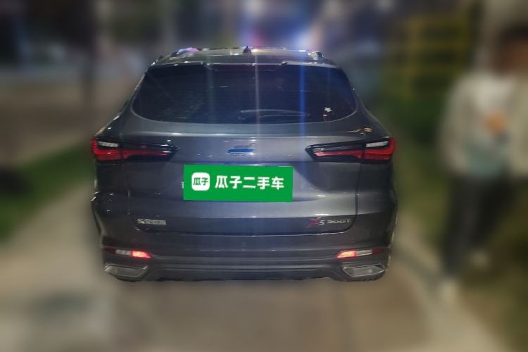Used CHANGAN OSHAN X5 2021 1.5T DCT Flagship Edition Rear