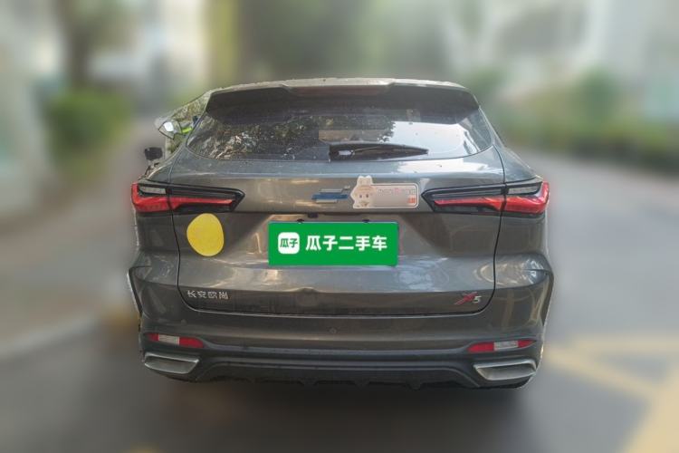 Used CHANGAN OSHAN X5 2021 1.6L CVT Luxury Version Rear