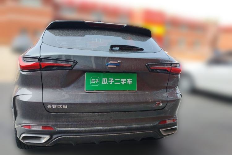 Used CHANGAN OSHAN X5 2021 1.6L CVT Luxury Model Rear