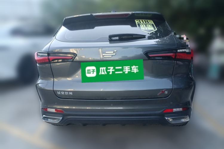 Used CHANGAN OSHAN X5 2021 1.6L CVT Luxury Model Rear