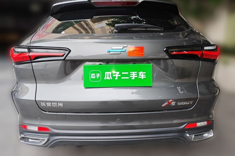 Used CHANGAN OSHAN X5 2021 1.5T DCT Luxury Edition Rear