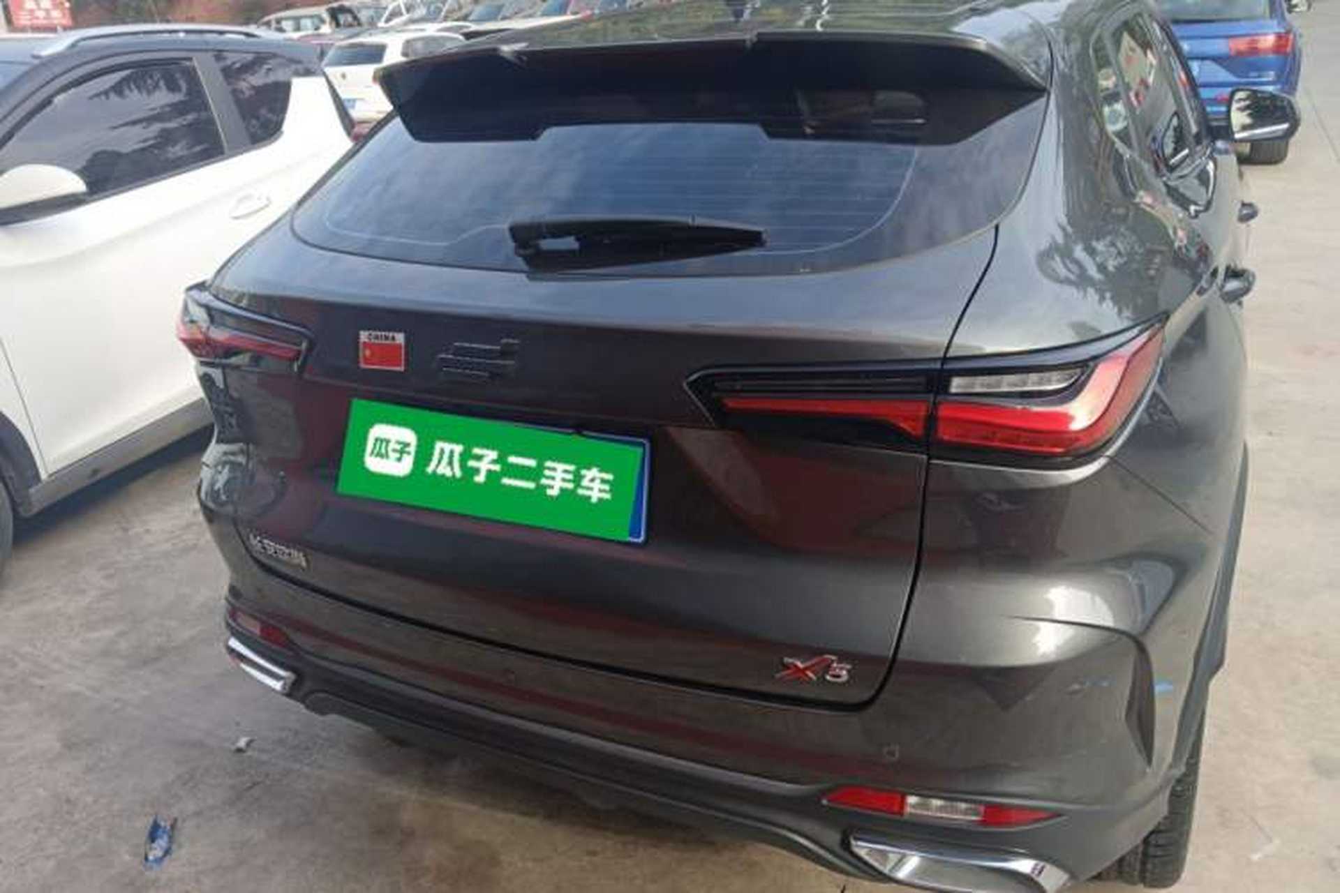 Used CHANGAN OSHAN X5 2021 1.6L CVT Luxury Model Rear