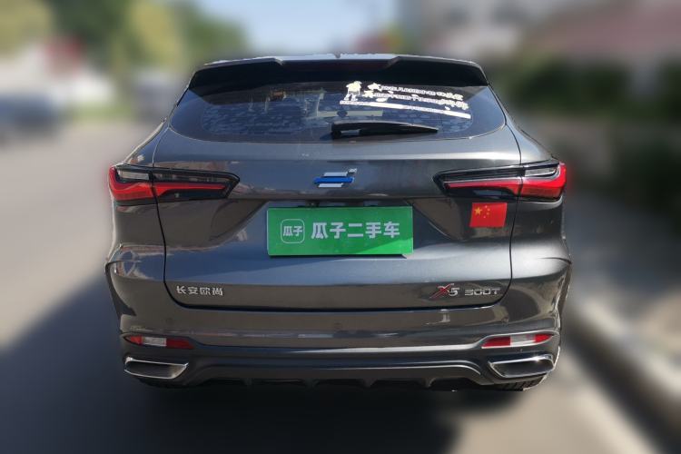 Used CHANGAN OSHAN X5 2021 1.5T DCT Prestige Edition Rear