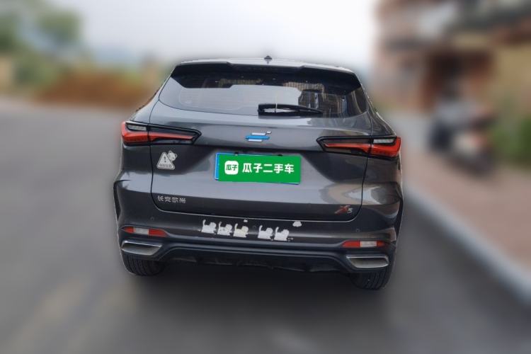 Used CHANGAN OSHAN X5 2021 1.6L CVT Luxury Model Rear