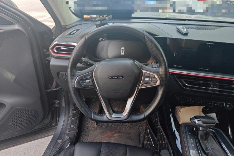 Used CHANGAN OSHAN X5 2021 1.6L CVT Flagship Model Steering Wheel