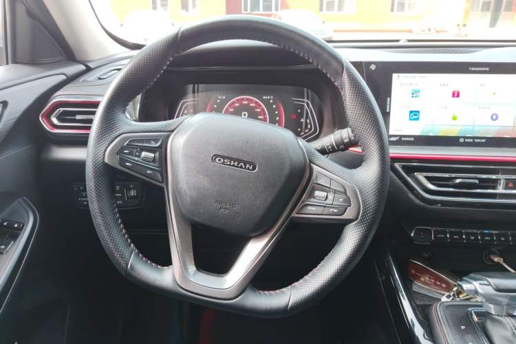 Used CHANGAN OSHAN X5 2021 1.6L CVT Luxury Model Steering Wheel