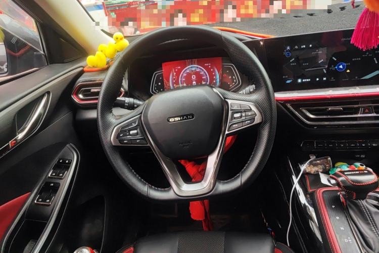 Used CHANGAN OSHAN X5 2021 1.5T DCT Prestige Edition Steering Wheel