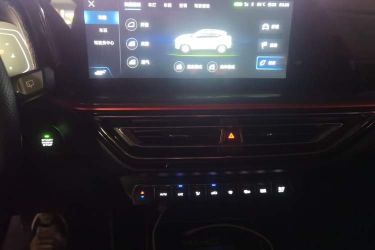 Used CHANGAN OSHAN X5 2021 1.5T DCT Prestige Edition Audio And AC Panel