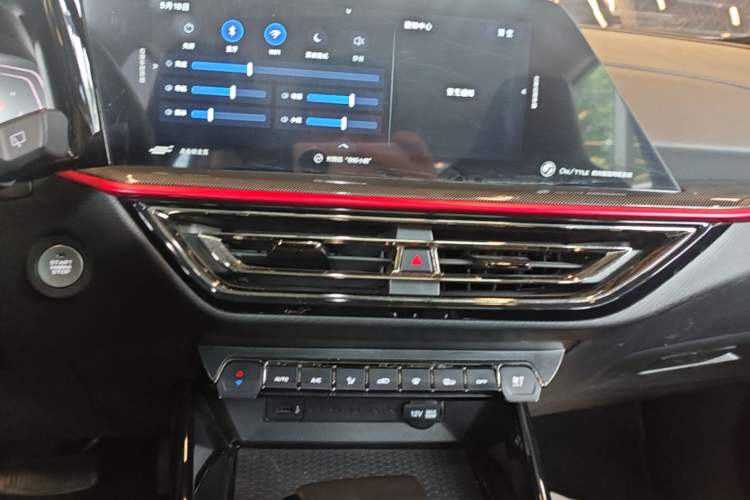 Used CHANGAN OSHAN X5 2021 1.6L CVT Luxury Model Audio And AC Panel