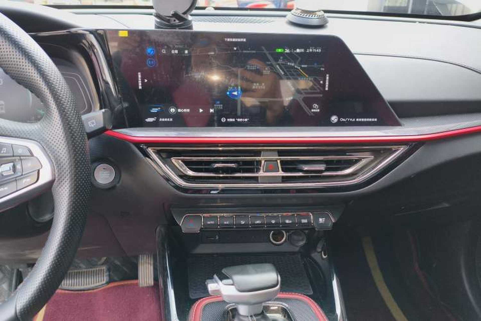 Used CHANGAN OSHAN X5 2021 1.5T DCT Flagship Edition Audio And AC Panel