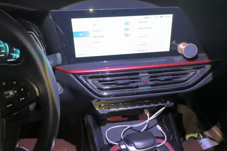 Used CHANGAN OSHAN X5 2021 1.5T DCT Flagship Edition Audio And AC Panel