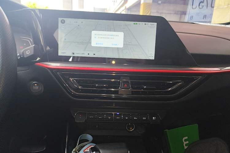 Used CHANGAN OSHAN X5 2021 1.5T DCT Flagship Edition Audio And AC Panel