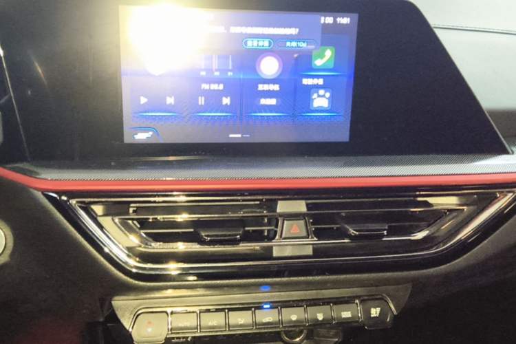 Used CHANGAN OSHAN X5 2021 1.6L CVT Luxury Version Audio And AC Panel