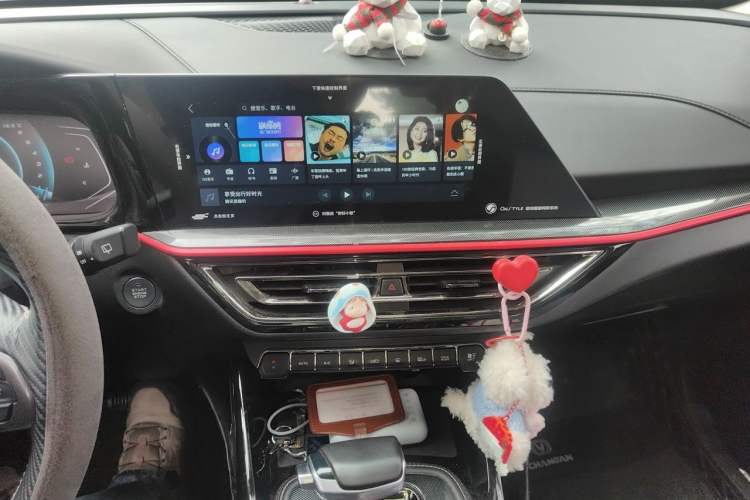 Used CHANGAN OSHAN X5 2021 1.5T DCT Luxury Edition Audio And AC Panel