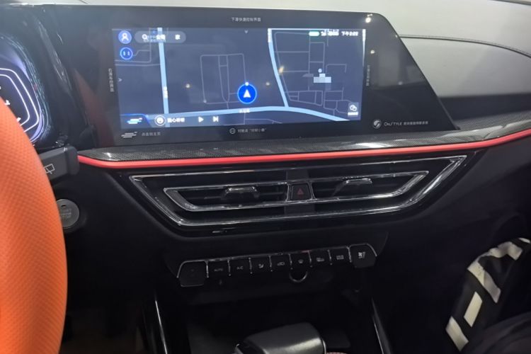 Used CHANGAN OSHAN X5 2021 1.5T DCT Prestige Edition Audio And AC Panel