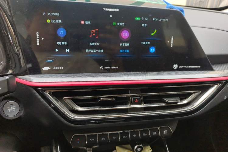 Used CHANGAN OSHAN X5 2021 1.5T DCT Prestige Edition Audio And AC Panel
