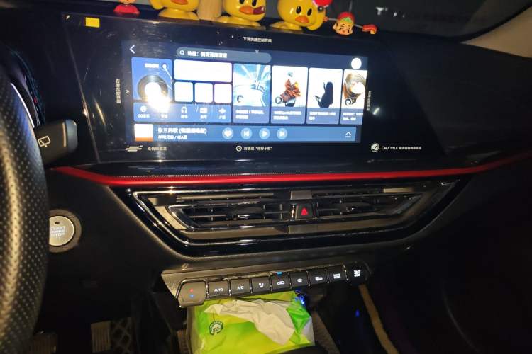 Used CHANGAN OSHAN X5 2021 1.5T DCT Flagship Edition Audio And AC Panel