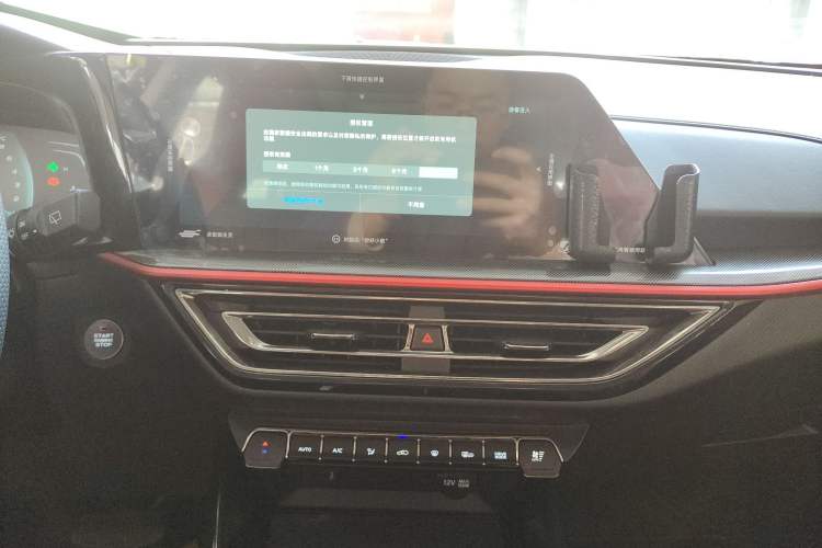 Used CHANGAN OSHAN X5 2021 1.5T DCT Flagship Edition Audio And AC Panel