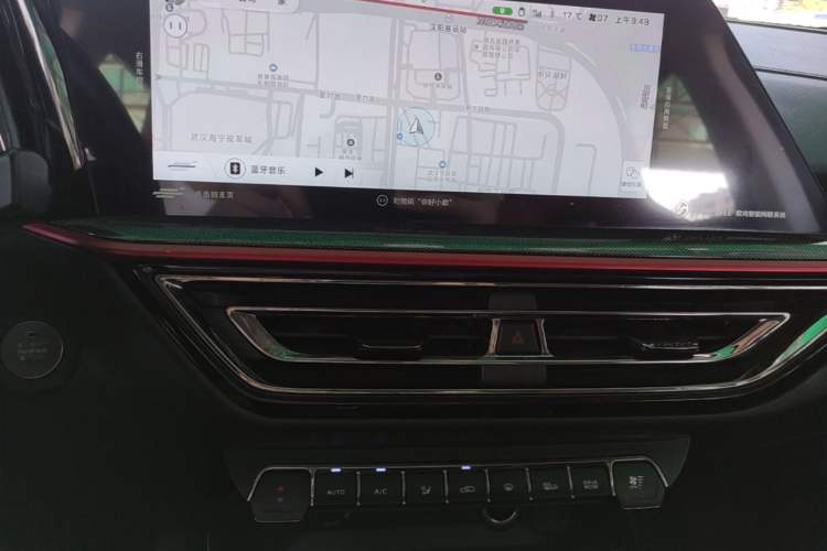 Used CHANGAN OSHAN X5 2021 1.5T DCT Prestige Edition Audio And AC Panel