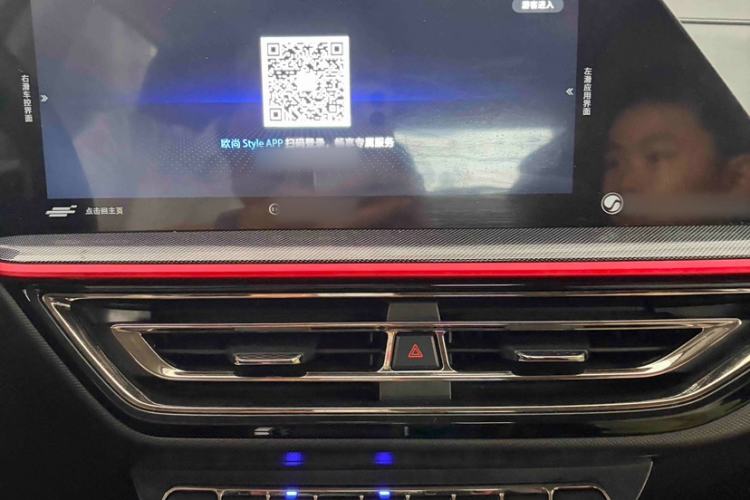 Used CHANGAN OSHAN X5 2021 1.5T DCT Flagship Edition Audio And AC Panel