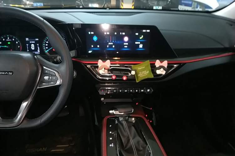 Used CHANGAN OSHAN X5 2021 Revised Version 1.5T DCT Luxury Edition Audio And AC Panel
