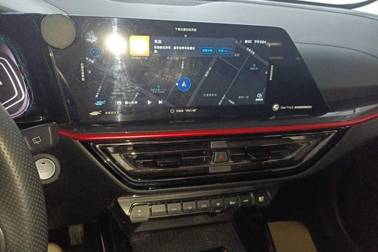Used CHANGAN OSHAN X5 2021 1.6L CVT Luxury Model Audio And AC Panel