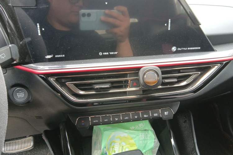 Used CHANGAN OSHAN X5 2021 1.5T DCT Flagship Edition Audio And AC Panel