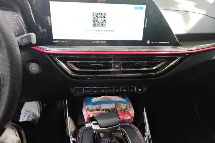 Used CHANGAN OSHAN X5 2021 1.6L CVT Flagship Model Audio And AC Panel