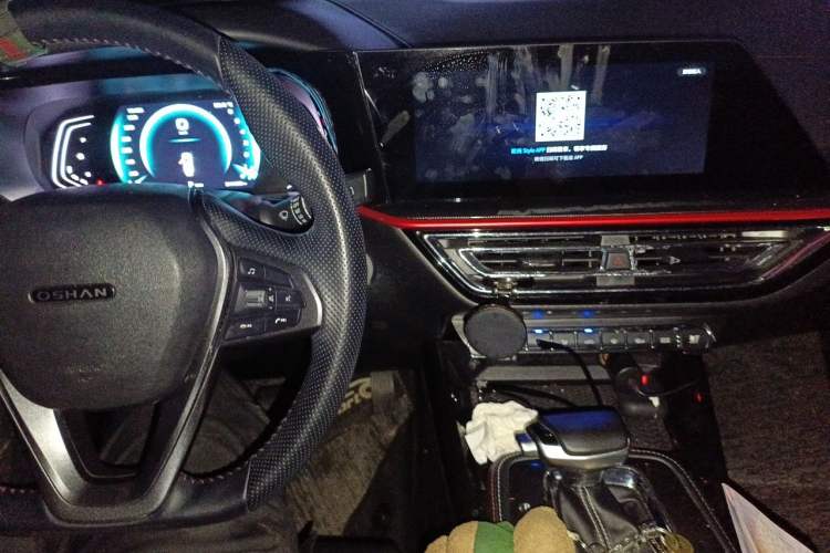 Used CHANGAN OSHAN X5 2021 1.6L CVT Luxury Model Audio And AC Panel