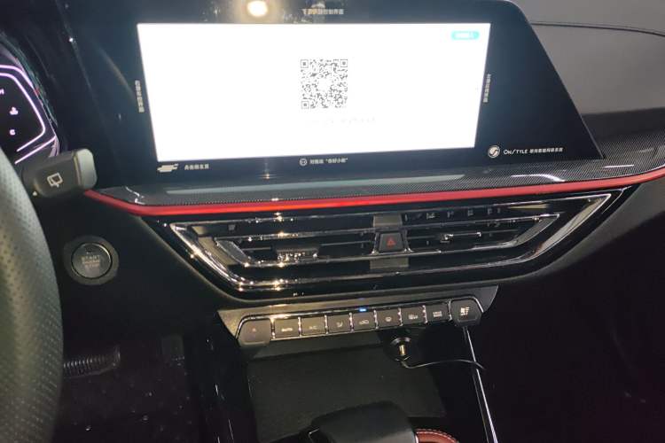 Used CHANGAN OSHAN X5 2021 1.5T DCT Prestige Edition Audio And AC Panel