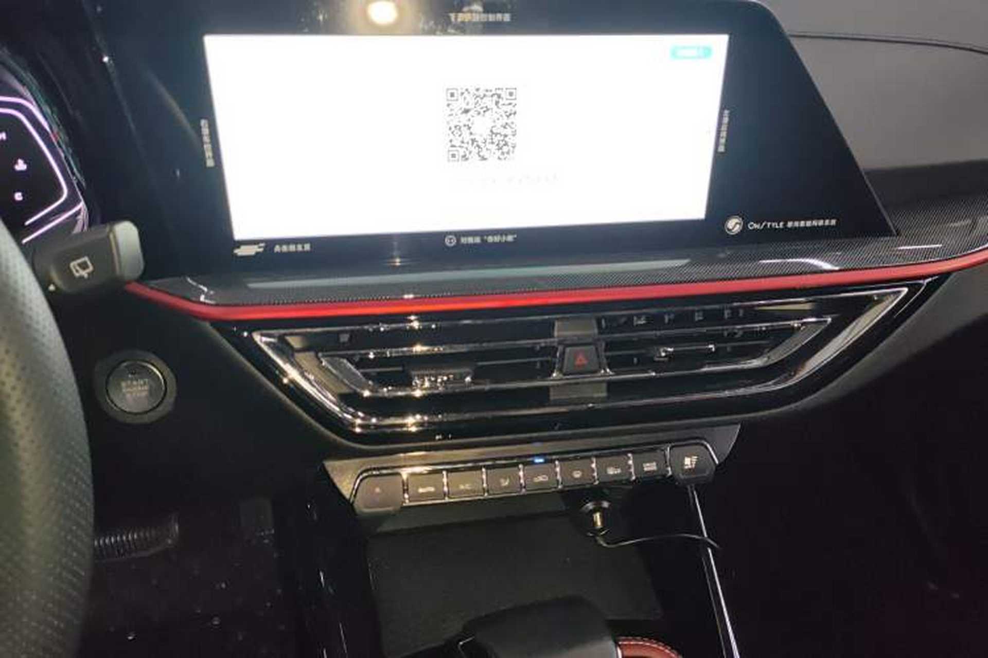 Used CHANGAN OSHAN X5 2021 1.5T DCT Prestige Edition Audio And AC Panel