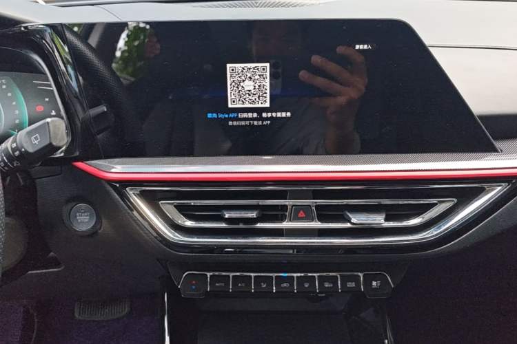 Used CHANGAN OSHAN X5 2021 1.6L CVT Luxury Model Audio And AC Panel