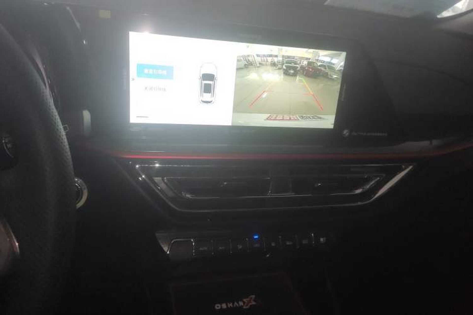 Used CHANGAN OSHAN X5 2021 1.5T DCT Prestige Edition Audio And AC Panel