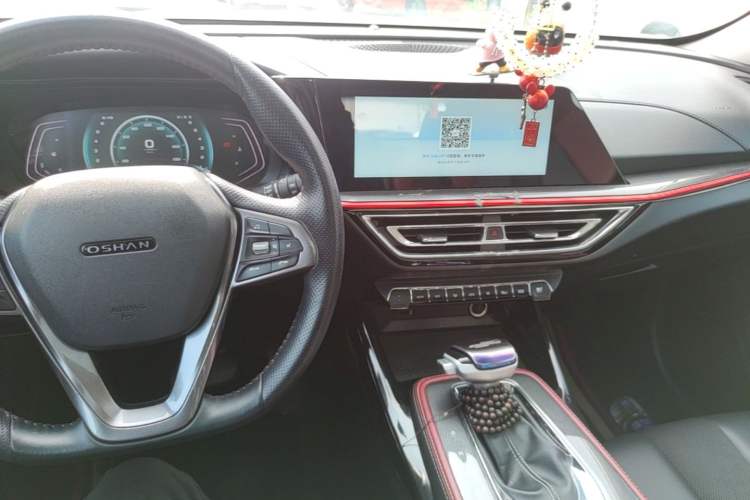Used CHANGAN OSHAN X5 2021 1.5T DCT Prestige Edition Audio And AC Panel