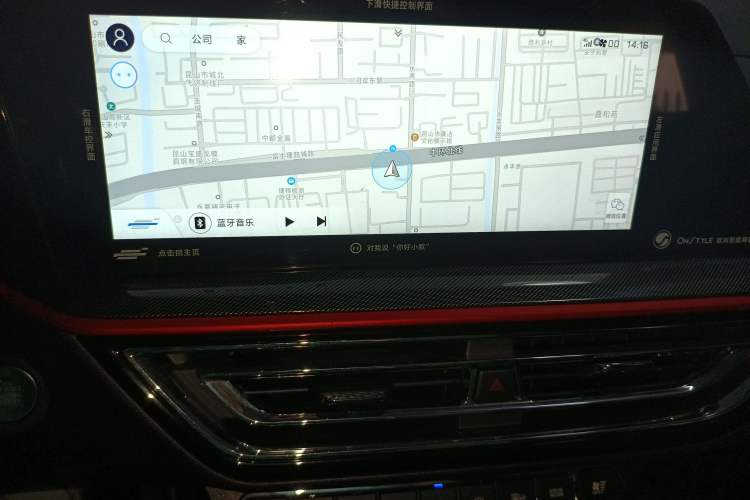 Used CHANGAN OSHAN X5 2021 1.5T DCT Prestige Edition Audio And AC Panel