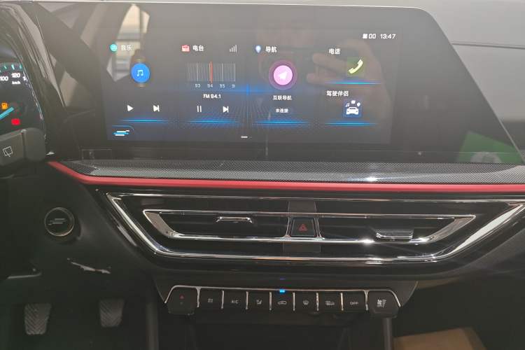 Used CHANGAN OSHAN X5 2021 Revised Version 1.6L Manual Luxury Edition Audio And AC Panel