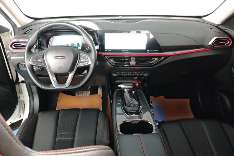 Used CHANGAN OSHAN X5 2021 1.6L CVT Luxury Model Center Console